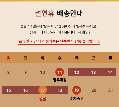 2026 ������۾ȳ�(���Ųڿ�)