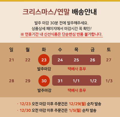 ���� ��۾ȳ�(���Ųڿ�)